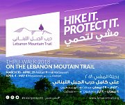 Hike it. Protect it. ... with LMTA Hike it. Protect it. ... with LMTA