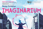 RHU Graphic Design Exhibition IMAGINARIUM RHU Graphic Design Exhibition IMAGINARIUM