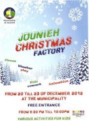Jounieh Christmas Factory 2012 Jounieh Christmas Factory 2012