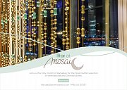 Iftar at Mosaic Restaurant Iftar at Mosaic Restaurant