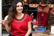 المجموعة المكسيكية لخزانتي يا خزانتي المجموعة المكسيكية لخزانتي يا خزانتي
