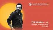 ILLA IZA - A PLAY BY GEORGES KHABBAZ | Part of Baalbeck International Festival 2018 ILLA IZA - A PLAY BY GEORGES KHABBAZ | Part of Baalbeck International Festival 2018