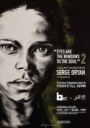 "Eyes are the Windows to the Soul" -2 by Serge Oryan "Eyes are the Windows to the Soul" -2 by Serge Oryan
