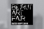 BEIRUT ART FAIR 2018 BEIRUT ART FAIR 2018