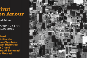 Beirut Mon Amour /Art Exhibition Beirut Mon Amour /Art Exhibition