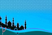 Ramadan Special Offers at Harmony! Ramadan Special Offers at Harmony!
