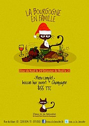 Diner de Noel / Dejeuner de Noel a l'Eau a la Bouche Diner de Noel / Dejeuner de Noel a l'Eau a la Bouche