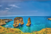 Beirut City Tour Beirut City Tour