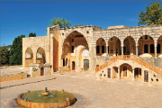 Beirut - Beiteddine - Deir El Qamar Beirut - Beiteddine - Deir El Qamar