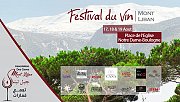 Festival du Vin Mont Liban 2018 Festival du Vin Mont Liban 2018