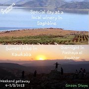 Weekend Getaway in Kawkaba, Rashaya el Foukhar & Saghbine Weekend Getaway in Kawkaba, Rashaya el Foukhar & Saghbine