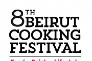 Beirut Cooking Festival 2018 Beirut Cooking Festival 2018