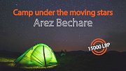 Camp under the moving stars (IV) - Arez Bechare | HighKings Camp under the moving stars (IV) - Arez Bechare | HighKings