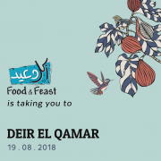 Deir El Qamar | Food & Feast Festival 2018 Deir El Qamar | Food & Feast Festival 2018