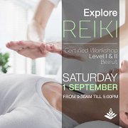Reiki Certified Workshop Level I & II Reiki Certified Workshop Level I & II