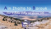 Ain Zhalta to Barouk - Shouf | HighKings Ain Zhalta to Barouk - Shouf | HighKings