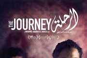 Release of The Journey | الرحلة in Lebanon Release of The Journey | الرحلة in Lebanon