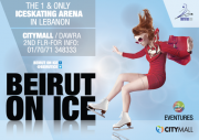Ice Skating in Citymall - Beirut on Ice Ice Skating in Citymall - Beirut on Ice