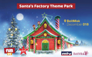 Santa's Factory at Beit Misk Santa's Factory at Beit Misk