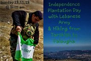 Independence Plantation Campaign & Hiking from Tarshish to Falougha with GREEN STEP Independence Plantation Campaign & Hiking from Tarshish to Falougha with GREEN STEP