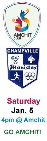 Amchit vs Champville Amchit vs Champville