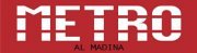 Metro's 1st year anniversary - عيد مترو المدينة الأول Metro's 1st year anniversary - عيد مترو المدينة الأول