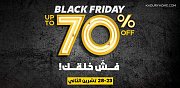 Black Friday Khoury Home Black Friday Khoury Home