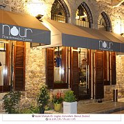 Gypsy Night at Nour Restaurant Gypsy Night at Nour Restaurant