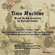 Time Machine | Exhibition by Belinda Zakka Time Machine | Exhibition by Belinda Zakka