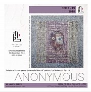 Anonymous by Mahmoud Amhaz Anonymous by Mahmoud Amhaz