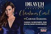 Christmas Carol - CAROLE SAMAHA at Dbayeh International Festival Christmas Carol - CAROLE SAMAHA at Dbayeh International Festival