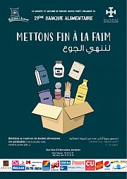 Banque Alimentaire 2018 - GSADP Banque Alimentaire 2018 - GSADP
