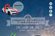 Lebanese Automotive Annual Gathering by Fahed Abu Salah Lebanese Automotive Annual Gathering by Fahed Abu Salah