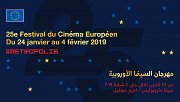25th European Film Festival in Lebanon - 25eme Festival du Film Europeen au Liban 25th European Film Festival in Lebanon - 25eme Festival du Film Europeen au Liban