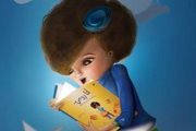 "I am Roomi..." | Arabic Children's Book Launch at Ashkal Alwan "I am Roomi..." | Arabic Children's Book Launch at Ashkal Alwan