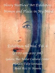 Women and Places in My Mind (opening of art exhibition) Women and Places in My Mind (opening of art exhibition)