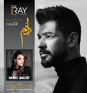 Adam Live in Concert at The Ray Hotel and Studios Adam Live in Concert at The Ray Hotel and Studios