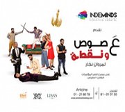 3a Sous w No2ta 3a Sous w No2ta