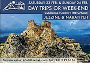 Cultural Day trips or Weekend in the CHOUF and NABATIYEH with Liban Trek Cultural Day trips or Weekend in the CHOUF and NABATIYEH with Liban Trek