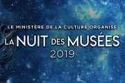 Nuit des Musées Liban 2019 - Night of the Museums Lebanon 2019 Nuit des Musées Liban 2019 - Night of the Museums Lebanon 2019