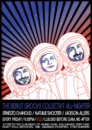 The BGC All-Nighter The BGC All-Nighter