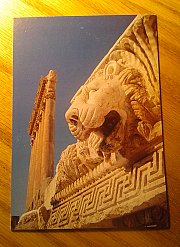 Baalbeck The City Of The Sun with Mira’s Guided Tours Baalbeck The City Of The Sun with Mira’s Guided Tours
