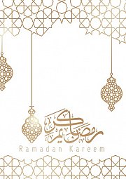 Ramadan At Kempinski Summerland Hotel & Resort Ramadan At Kempinski Summerland Hotel & Resort
