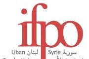 Conference de l'IFPO: Justice, Etat et Mobilisations Sociales au Liban Conference de l'IFPO: Justice, Etat et Mobilisations Sociales au Liban