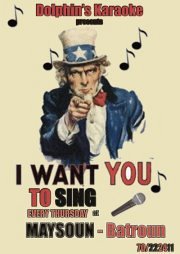 Karaoke Night at MAYSOUN - Batroun - Every Thursday Karaoke Night at MAYSOUN - Batroun - Every Thursday