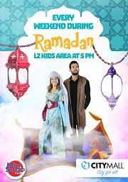 Mini Studio Ramadan Show at CityMall Mini Studio Ramadan Show at CityMall