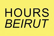 HOURS Beirut | Maintenance HOURS Beirut | Maintenance