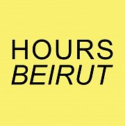 HOURS Beirut | Maintenance HOURS Beirut | Maintenance