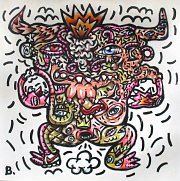 OUGA OUGA! - Benoit Debbane - Art Exhibition OUGA OUGA! - Benoit Debbane - Art Exhibition