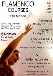 Flamenco Summer Classes Flamenco Summer Classes